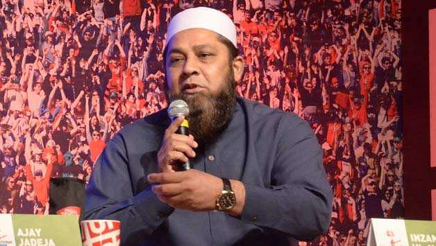 Inzamam-ul-haq