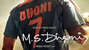 10 cricketers who make good biopic materials