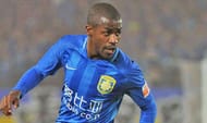 Ramires