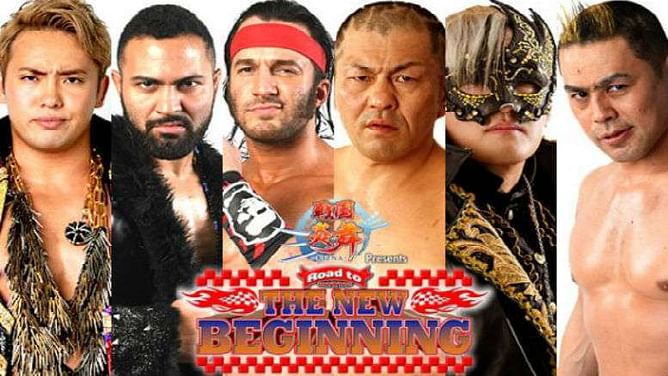 New Japan Pro Wrestling: Road To The New Beginning: Day 1 Results(27/01)