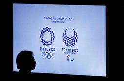 Federation wants mixed shooting events for Tokyo 2020 Games