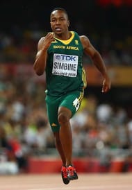 Simbine