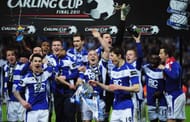 Birmingham City won the League Cup in 2011 