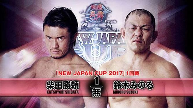 NJPW New Japan Cup 2017 results (12/3/2017): Omega vs. Ishii, Shibata vs. Suzuki and more