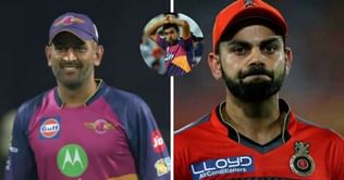 Ravichandran Ashwin opens up on differences between MS Dhoni and Virat Kohli's captaincy