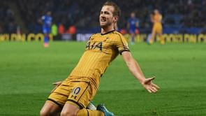 I want four more! Kane fires warning to Hull City as Tottenham star closes on Golden Boot