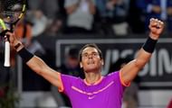 Rafael Nadal Rome Masters 2017