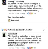 IND-PAK fans unite to stand against English supermacyClick and drag to move