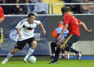 Mesut Ozil Germany U-21