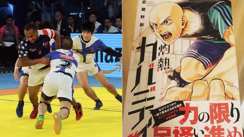 Kabaddi comic book becoming quite the rage in Japan