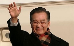 Prime Minister Wen Jiabao attended the ceremony